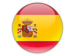 تعیین وقت سفارت اسپانیا