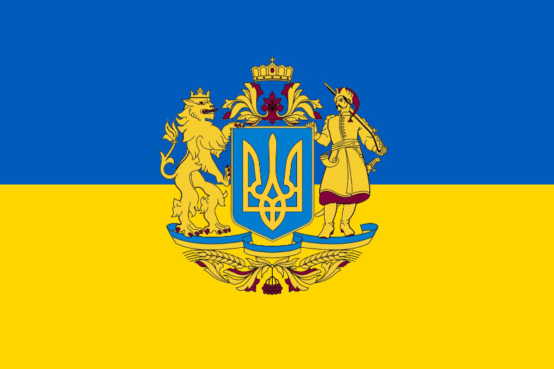 وقت سفارت اوکراین